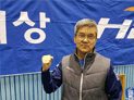 뉴스사진
