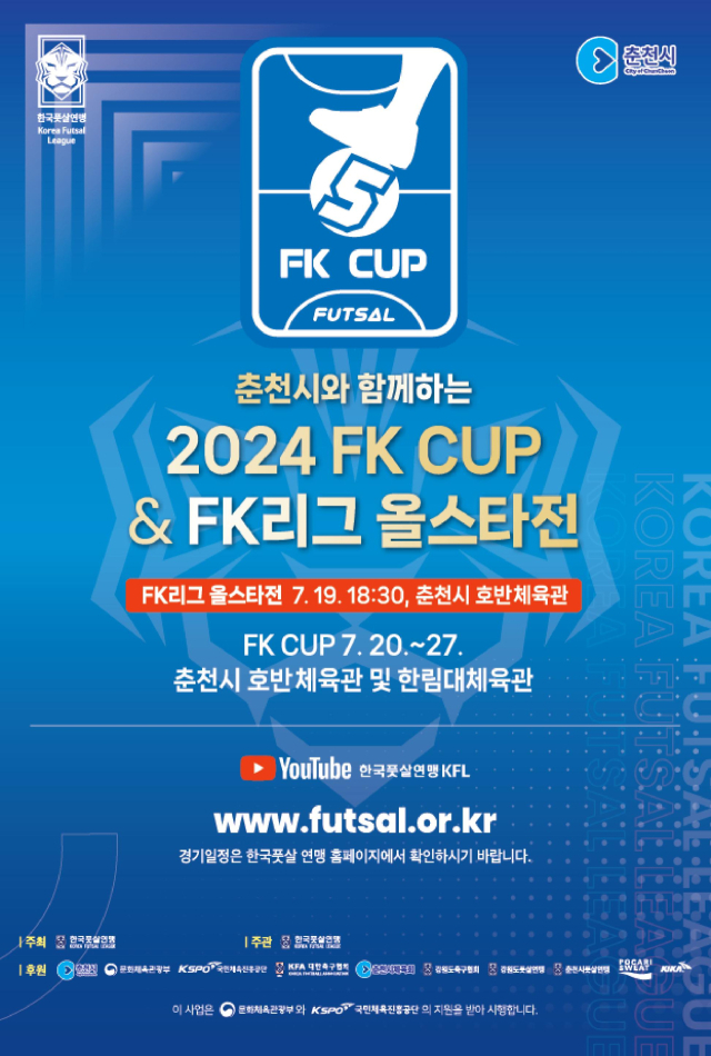 뉴스사진